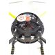 HQ 450 Size Quadcopter ARTF Demo Model