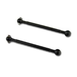 DHK Drive Shaft Set-A (2 pcs)