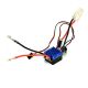 FTX 20A ESC Waterproof Brushed