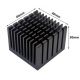 40x40x30mm Aluminum Heatsink