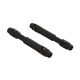 Arrma Composite Rear Driveshaft Set