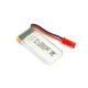 FTX Skyflash Drone 3.7V 450mAh LIPO Battery