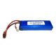 2s 7.4v 1900mAh 25C Lipo Battery Refurbed