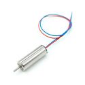 7x20mm Coreless Motor